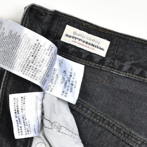 Levi's 501 Skinny Distressed Jeans Black Stick - 26 - Picture 10 of 11